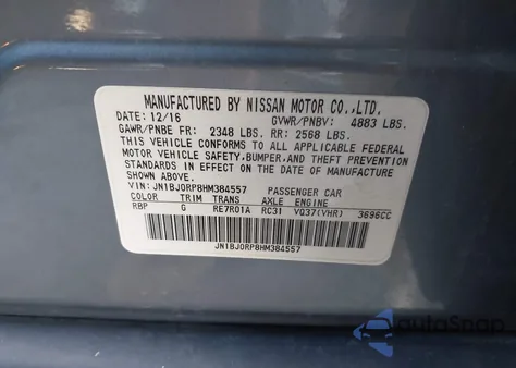 2017 Infiniti Qx50 from USA, damaged, VIN JN1BJ0RP8HM384557